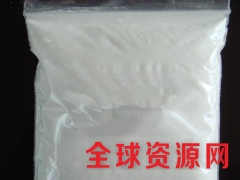 L-组氨酸生产厂家，L-组氨酸价格，L-组氨酸作用图2