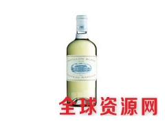 东莞进口贵腐葡萄酒门到门清关代理图3
