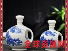 1斤装酒瓶景德镇陶瓷青花酒瓶   白酒壶定制创意密封酒壶图3