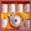 定制景德镇茶具套装 家用功夫茶具 整套中式茶壶茶杯