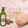 香港艾妮精纯玫瑰果精华油孕产期护肤品