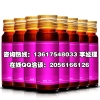 南汇抗糖化饮品加工服务厂家