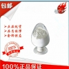 【厂家直销】低聚木糖改善母猪便秘饲料促消化饲料动物饲料供应
