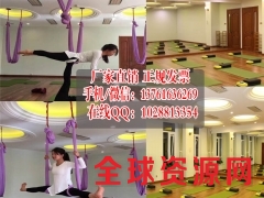 九源曲波型陶瓷辐射电热幕图2