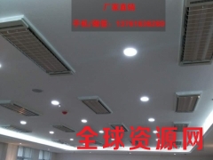 九源曲波型陶瓷辐射电热幕图3