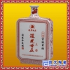 婚庆陶瓷酒瓶 春节赠送礼品 景德镇白酒瓶 新年礼品定做