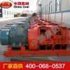 2JP-15耙矿绞车 2JP-15耙矿绞车特点