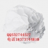 五羟基色氨酸