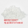 白桦酯醇 白桦脂醇