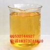 药用蓖麻油