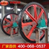 矿用天轮 矿用天轮特点