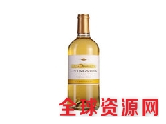 西班牙贵腐葡萄酒进口报关代理丨郑州口岸报关代理图3