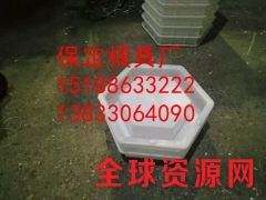 高速公路边坡防护模具图1