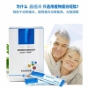 直营植物复合肽粉OEM,大豆肽粉ODM厂家