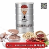 专业450-600g铁罐代餐粉，五谷杂粮粉OEM代加工