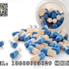 ODM接来保健品批文硬胶囊代加工