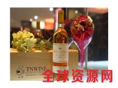 智利贵腐葡萄酒进口清关代理丨香港口岸清关代理图3