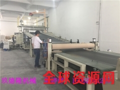 丁晴橡胶阻尼片材挤出机图2