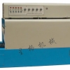 BS-400热收缩机