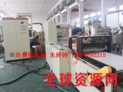 丁晴橡胶阻尼生产线图2