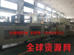 空调阻尼片材挤出机图3