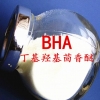 BHA生产厂家，BHA价格，BHA作用