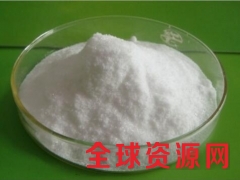 L-瓜氨酸生产厂家,L-瓜氨酸价格,L-瓜氨酸用途图2