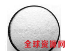 丙二醇单硬脂酸酯生产厂家，丙二醇单硬脂酸酯价格图3