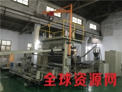 塑料片材生产线,塑料片材生产线图3