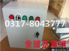 乔达环保公司生产各种除尘器及脉冲控制仪 除尘电控柜图1