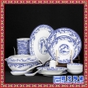 景德镇陶瓷餐具套装美式碗碟套装家用 骨瓷碗盘西式