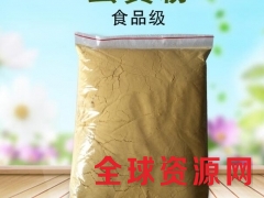 蛋黄粉生产厂家，蛋黄粉作用，蛋黄粉价格图2