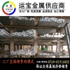 易加工LY12东莞铝棒 LY12超硬铝棒