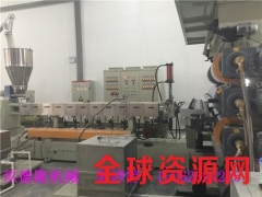 汽车内饰片材生产线图2