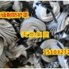 耐高温帆布防护罩系列耐磨伸缩式防护罩伸缩式保护套