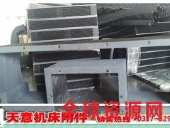 柔性风琴防尘罩 机床导轨风琴式防尘罩报价 机床防护罩规格图2