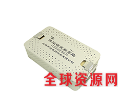 康定飞刃微型锁定板系统图1
