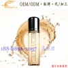 激素修复水代加工 法曲电商热门精华乳液ODM定制