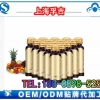50ml玻璃饮料代加工电商合作产品
