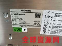 一氧化碳分析仪7MB2335-1AM00-3AA1甩卖图1