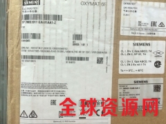 一氧化碳分析仪7MB2335-1AM00-3AA1甩卖图2