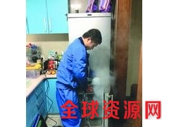 家电清洗加盟多少钱？为你制定合适的运作方案图1