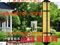 贵州酒店壁灯_酒店壁灯厂_景区酒店铝材壁灯_云南酒店客房壁灯图2