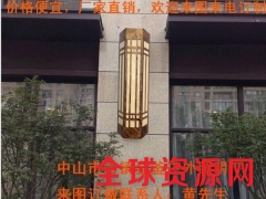 贵州非标工程壁灯_云南非标壁灯_外墙壁灯_酒店非标壁灯图1