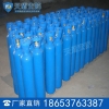 40L工业氧气瓶产品介绍，40L工业氧气瓶价格