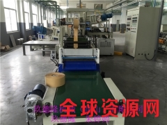 丁晴橡胶阻尼挤出机图2