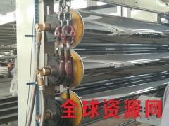 橡胶阻尼挤出机图2