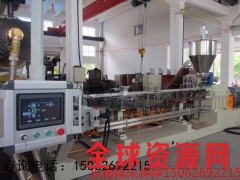 橡胶阻尼片材生产线图3