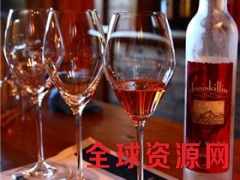 做酒必看丨进口冰酒报关图3