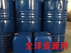 液态醋酸苯汞生产厂家,液态醋酸苯汞用量,液态醋酸苯汞价格图3